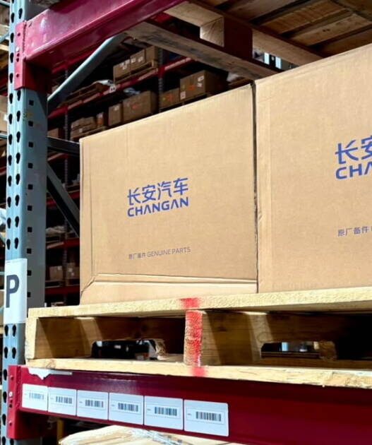 Changan acelerará entrega de refacciones en 24 horas con Estafeta
